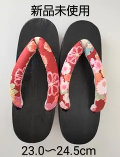 【未使用】下駄　赤い花柄鼻緒 木製 浴衣