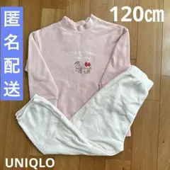 女の子　フリースパジャマ　120㎝ UNIQLO