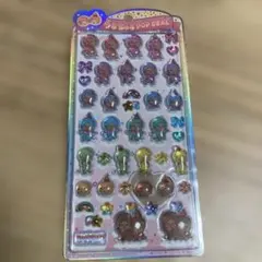 正規品　うるちゅる　モンチッチ①