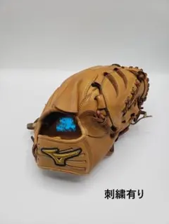 最終値下げ】【プロ支給品】デサント 投手硬式用 グローブ プロ 支給品