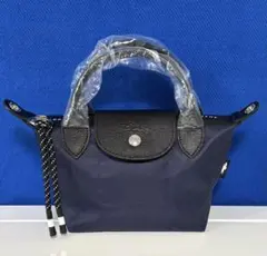 【新品】ロンシャン ルプリアージュ エナジーXS トップハンドルバッグ ネイビー