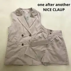 NICE CLAUP ジレショートパンツセットアップ