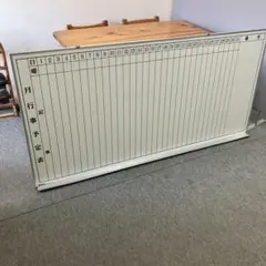 【引取限定】ホワイトボード 90x180cm 月間予定表 スケジュール管理