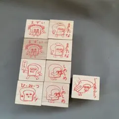 パンどろぼう はんこ9点第一弾　コンプリート　スタンプセット