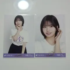 中西アルノ アクリルスタンド 与田祐希卒業コンサート - メルカリ
