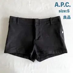 良品 A.P.C. デニム ストレッチ ショートパンツ ホットパンツ S グレー