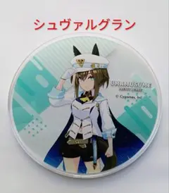 2026年最新】シュヴァルグラン 缶バッジの人気アイテム - メルカリ