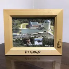 写真立て　フォトフレーム　トントゥビレッジのサムネイル