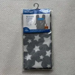 Item thumbnail for item 9e2ab968-bebb-412a-af11-840e3e1a819b