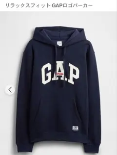 GAP 30周年記念 ネイビーパーカー