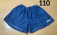used⭐︎110ピクニックデニム調キュロット