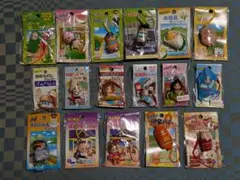 2026年最新】キユーピーの人気アイテム - メルカリ