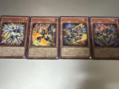 遊戯王 ライゼオルデッキパーツ 30枚 - メルカリ