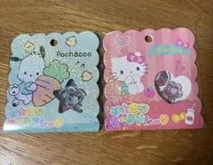 サンリオ おはじきシールフレーク 2枚セット