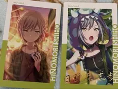 プロセカ　エピカ　3b 箔押し　日野森志歩