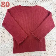 petit main リブ編みフリル袖ニット 80 レッド