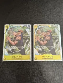 ロロノア・ゾロ SR ワンピースカード 神の島の冒険