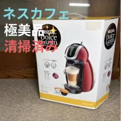 2026年最新】MD9771の人気アイテム - メルカリ