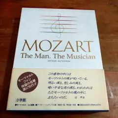 Item thumbnail for item aee59cbc-ce6f-4663-bc65-465ed66282ba