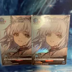 UNION ARENA アークナイツ　ユニチケ　ケルシー　2枚　優勝景品　プロモ