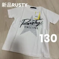 新品RUSTYキッズ半袖Tシャツ 130cm UVカット　日焼け対策のサムネイル
