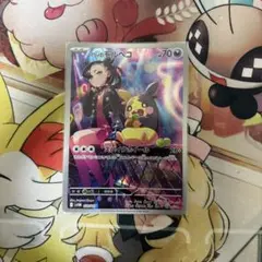 2026年最新】マリィポケモンカードの人気アイテム - メルカリ