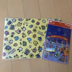ほぼ日手帳 2026weeks モンチッチ - メルカリ