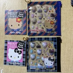 プチパーツ キティ シール　セット　ケースつき