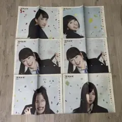 ももいろクローバーZ 幕が上がる 等身大新聞広告