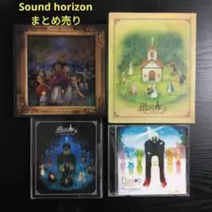 2026年最新】Marchen（初回限定盤）の人気アイテム - メルカリ