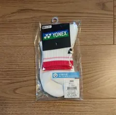 Item thumbnail for item 2ff6f6f2-0071-42d4-995c-0533c3f056ca