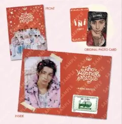 2025年最新】ini 西洸人の人気アイテム - メルカリ