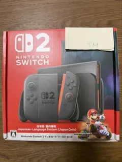 新品未開封保証書有】Nintendo Switch 2マリオカートワールドセット