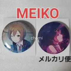 プロセカ MEIKO グリ缶 グリッター缶バッジ 42A エピカ 21B - メルカリ