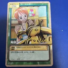 希少 ワンピースカード ハイパーバトル 初期 当時物 カードダス 25枚