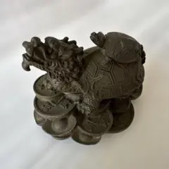 真鍮製　龍亀　ロングイ　置物