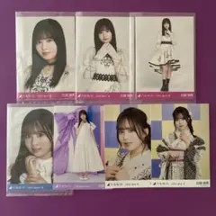 2026年最新】佐藤璃果の人気アイテム - メルカリ