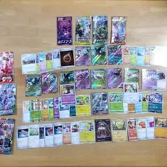 ポケモンカード引退品 56枚セット SR、プロモカード、ミラーカード含む