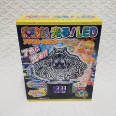 2025年最新】海物語 時計の人気アイテム - メルカリ