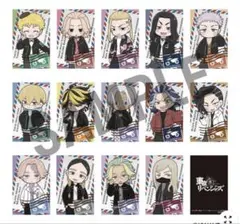 東京リベンジャーズ　江ノ島　ミッション達成商品　限定カード　コンプリート　１４枚