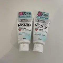 Item thumbnail for item de499708-ba51-4921-9ef3-15808bac2df4