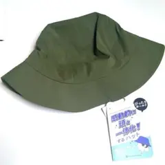 리스토레이션 아웃도어 햇 카키 유니섹스 레귤러 58cm