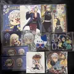 鬼滅の刃 宇髄天元 まとめ売り