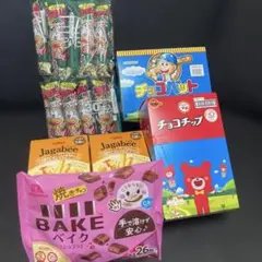 お菓子　まとめ売り