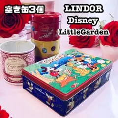 【LINDOR Disney LittleGarden】空き缶3個 レトロポップ