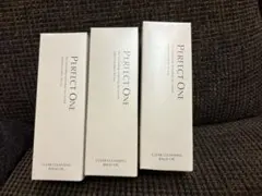 PERFECT ONE クリアクレンジングバーム 80g 3個セットのサムネイル