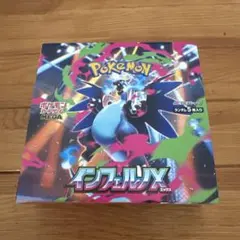 2026年最新】ポケモン box シュリンクなしの人気アイテム - メルカリ