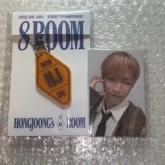 ateez 8room キーリング　トレカ　ホンジュン