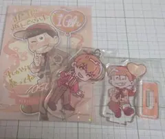 おそ松さん メモ松 おそ松セット