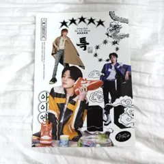 Stray Kids スキズ 특 5star アルバム アイエン ポストカード